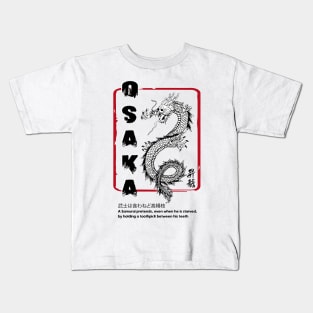 DRAGON OF OSAKA Kids T-Shirt